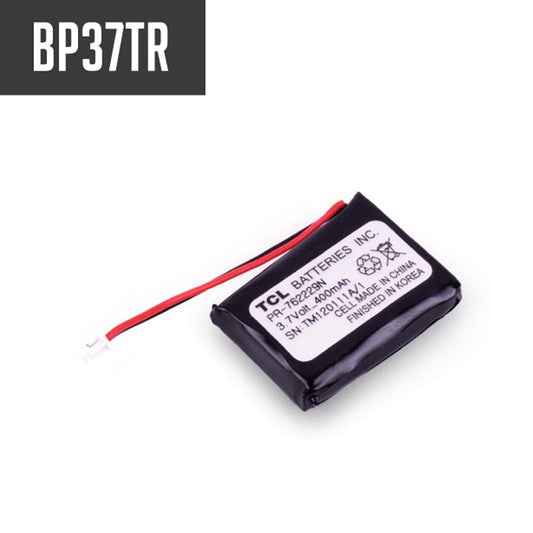 Replacement battery